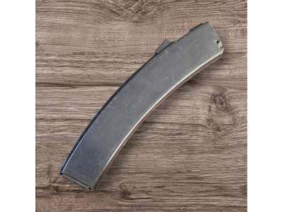 Магазин ППС