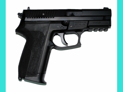 Пистолет пневматический КМ-45 (Sig Suaer)