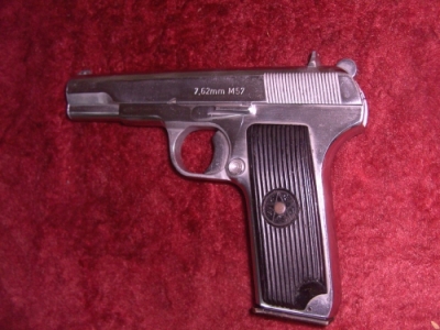 ММГ пистолета ТТ Югославия, хром (1)