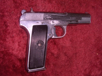 ММГ пистолета ТТ Югославия, хром (1)