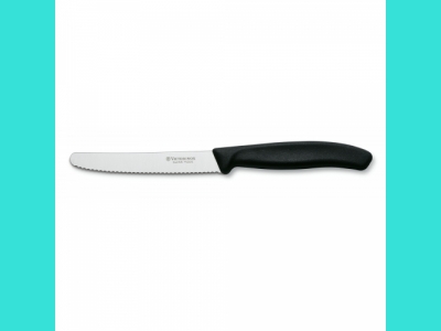 Нож для кухни Victorinox 6.7833