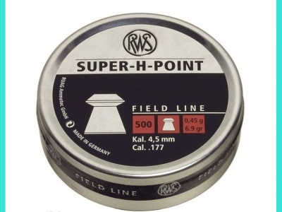Пульки RWS Super H-Point