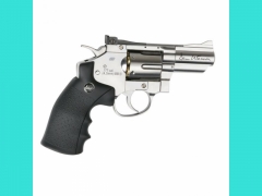 Пневматический пистолет ASG Dan Wesson 2,5'' Silver