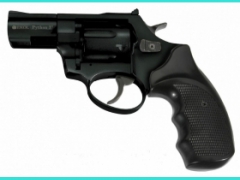 Револьвер Python 3", черный