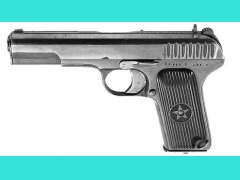 ММГ пистолета ТТ-33 (Токарев Тульский), к. 7,62