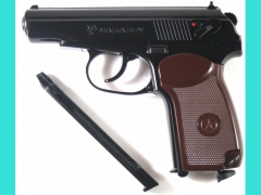 Пневматический пистолет Umarex Makarov